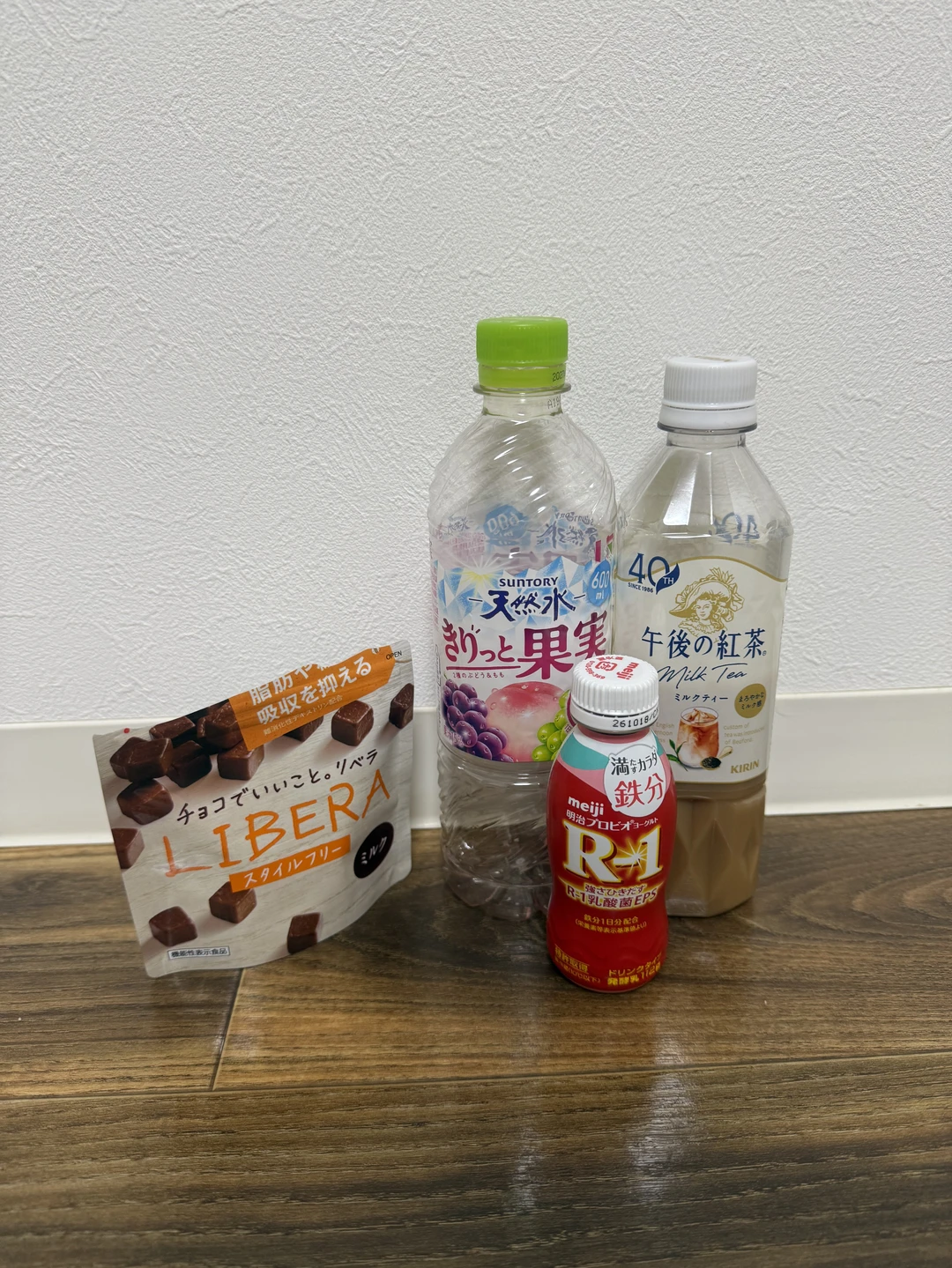 本日来てくれた方々ありがとうございました🙇‍♀️ 差し入れもいただいてとても嬉し…の画像