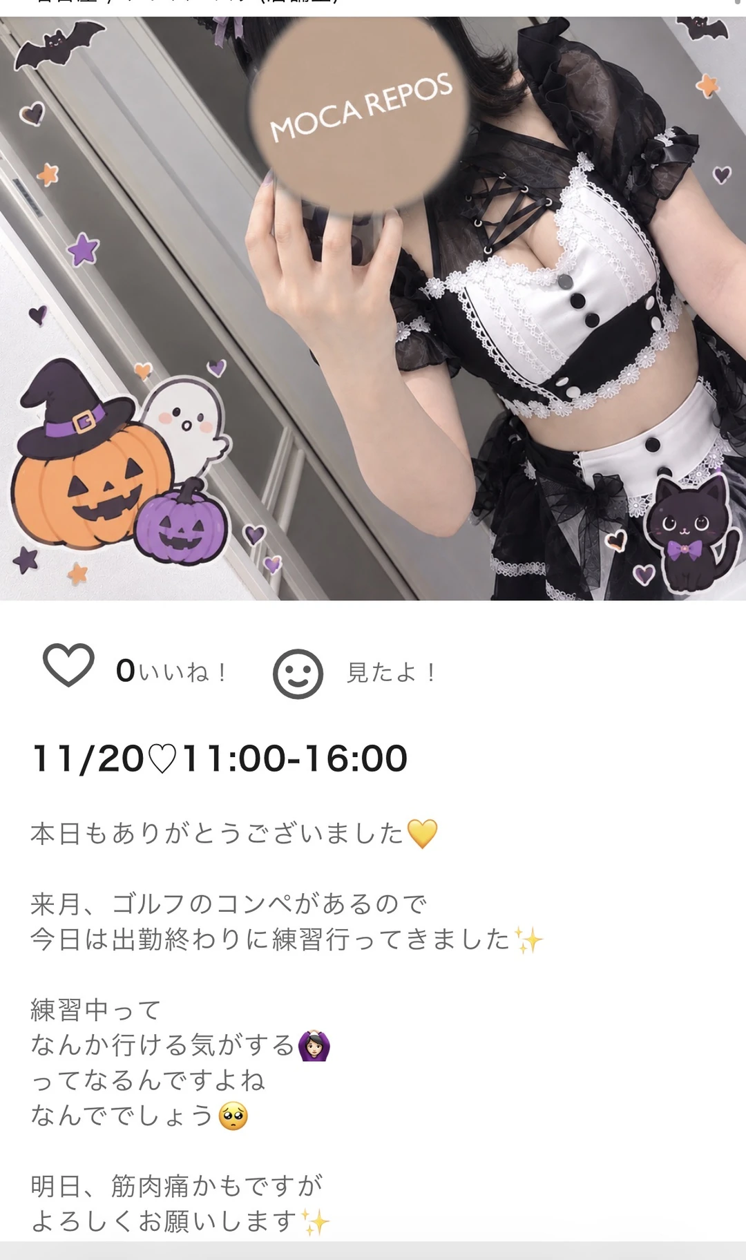 今日もありがとうございました💛 明日も11:00-16:00よろしくお願いします…の画像