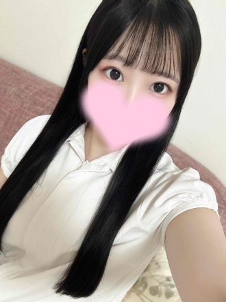 白木(しろき)