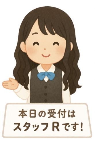 スタッフR セラピスト写真
