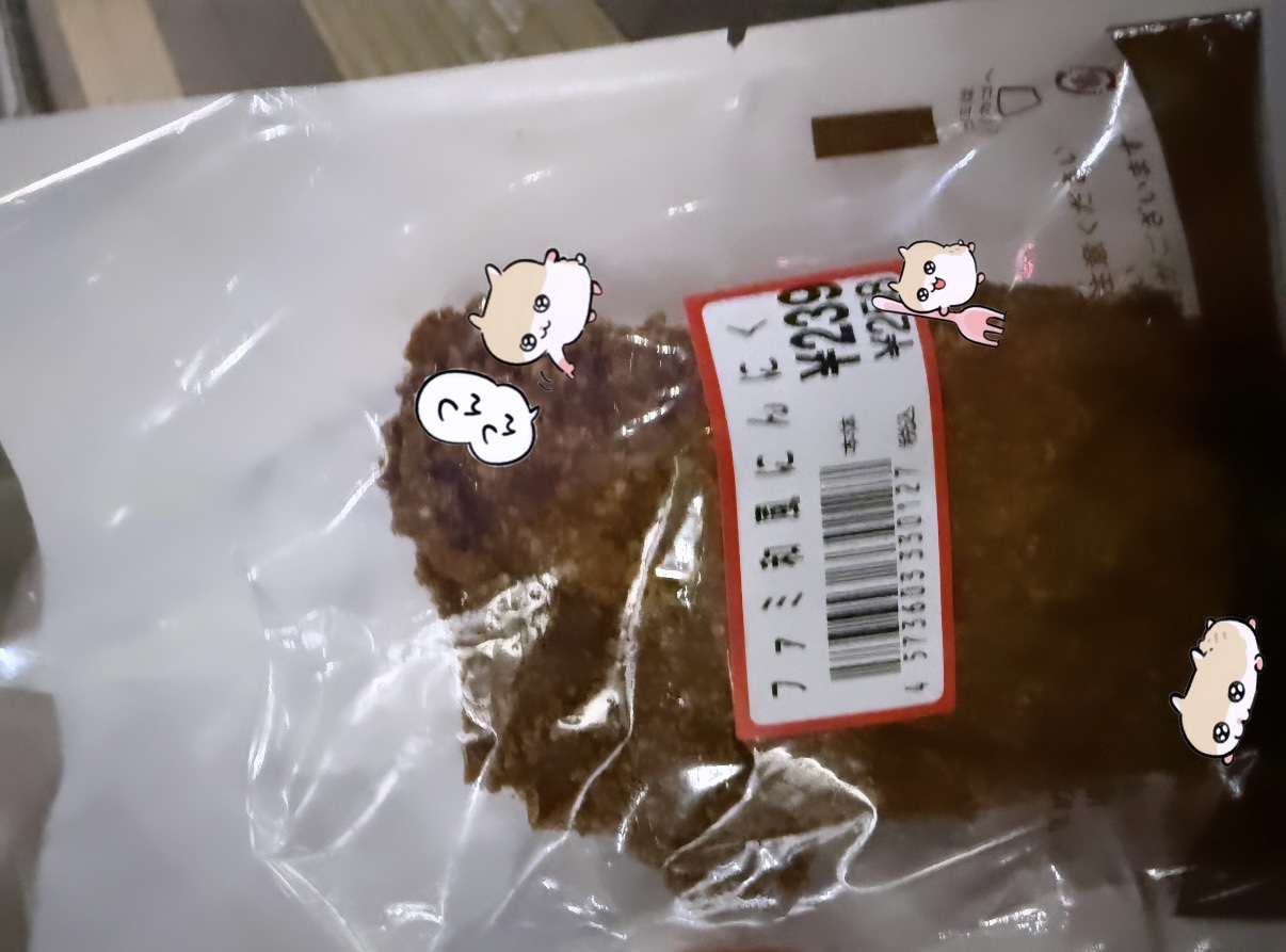 こんにちは^._.^の画像