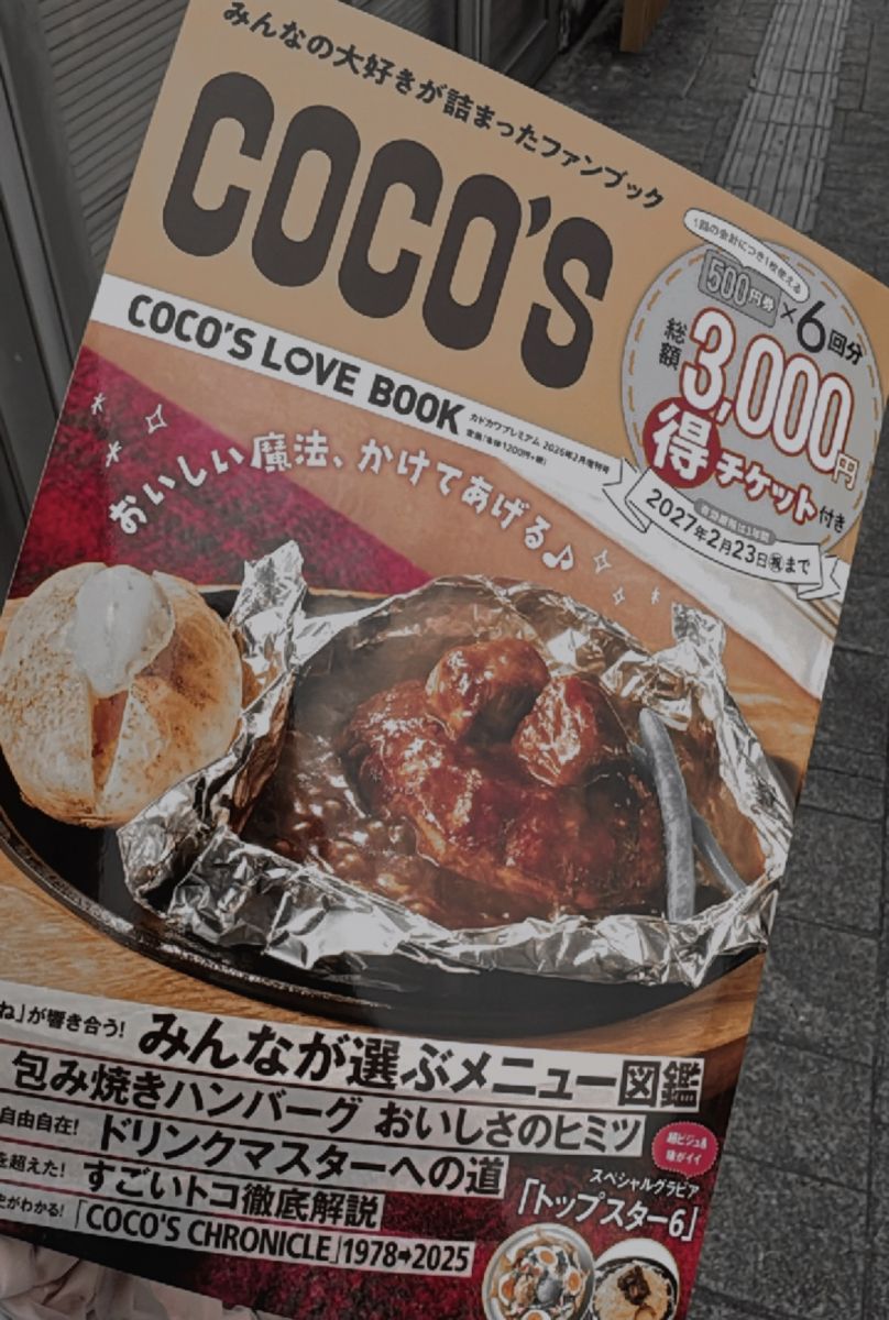 出勤前ブログ𓂃🫧‪の画像