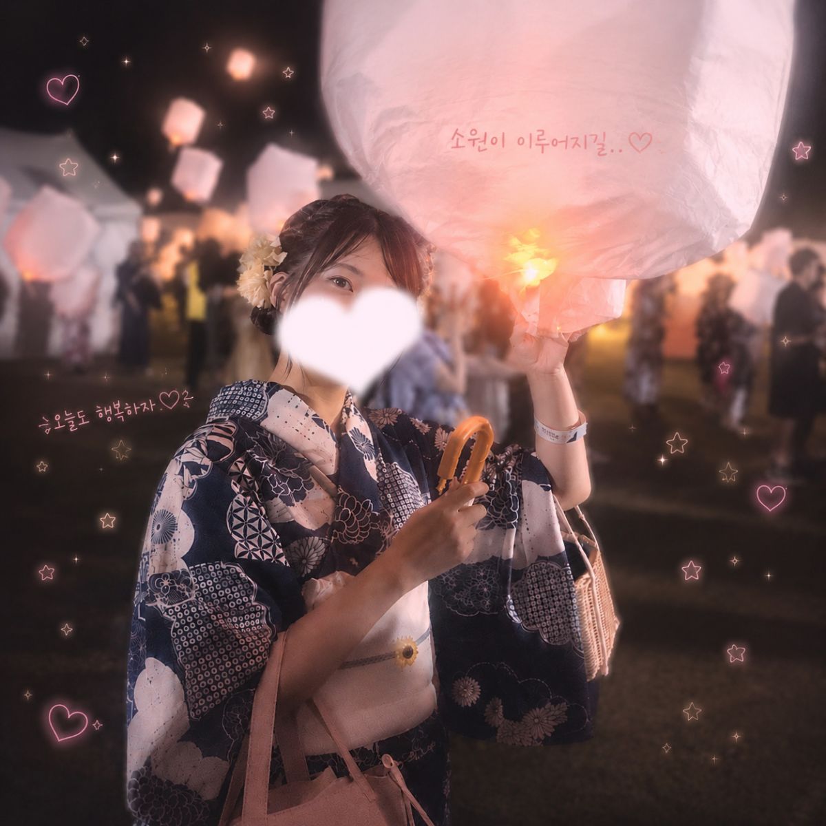 ありがとう❣️次回10日(水)12時〜✨️の画像