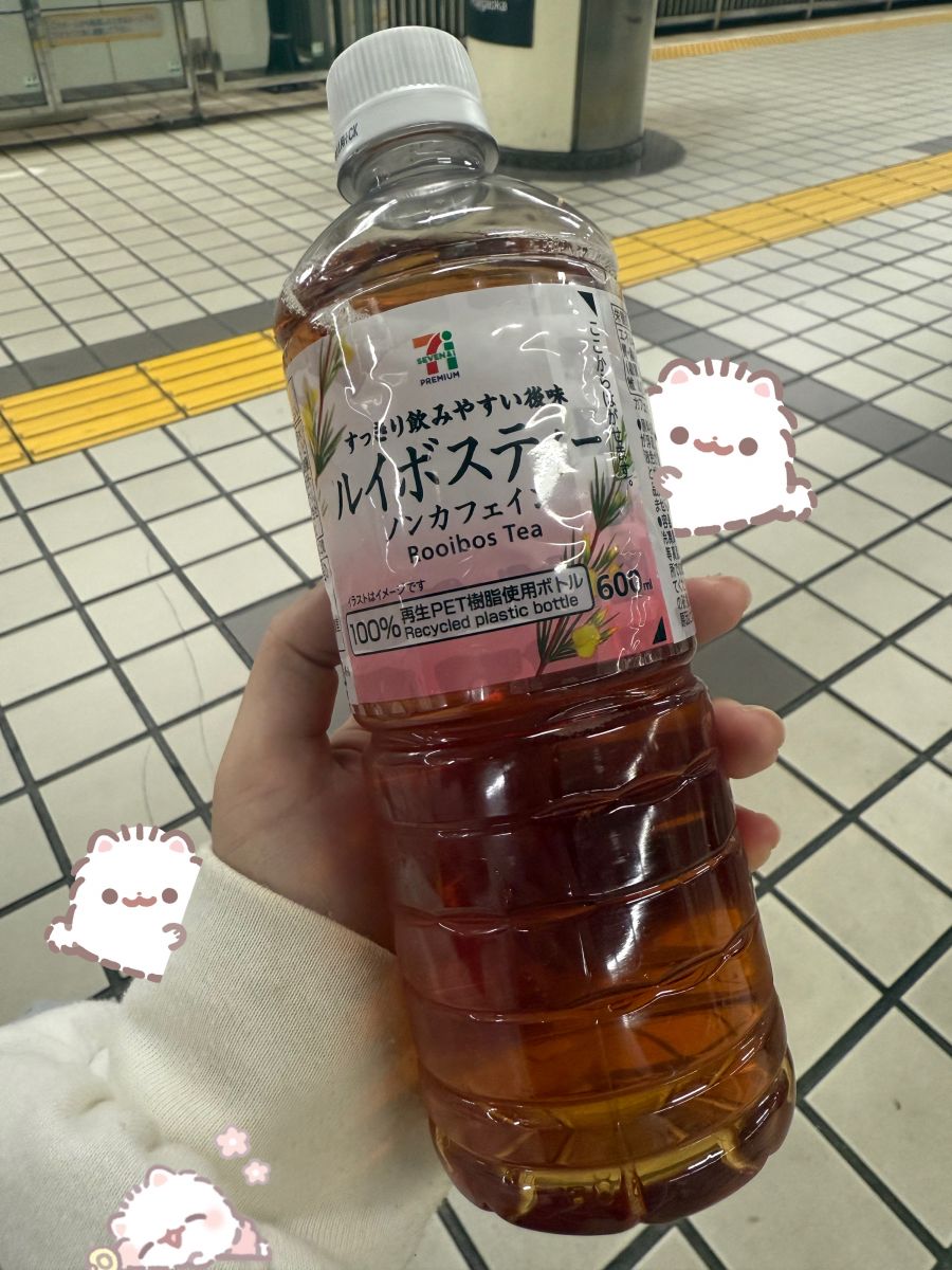 おはよ〜ございま〜ふの画像