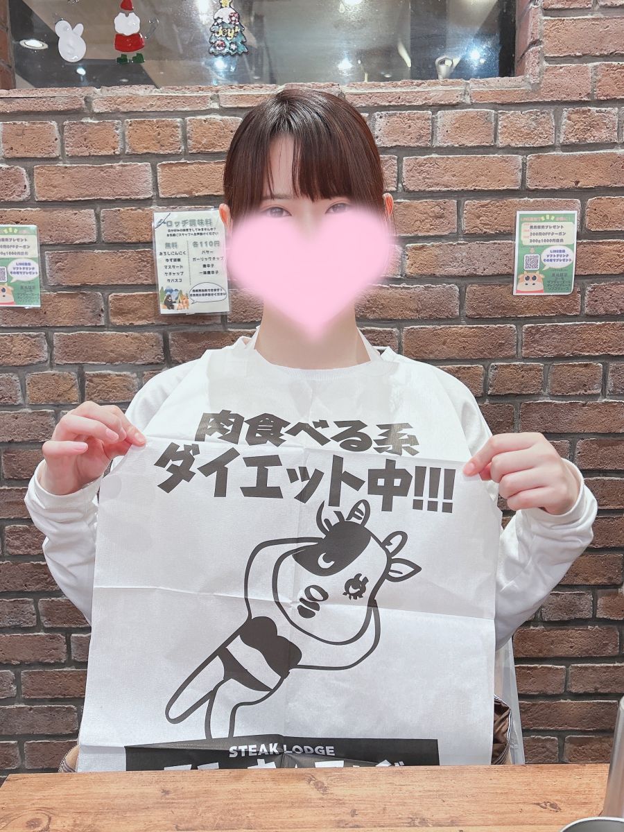 美味しいもの食べて幸せ🤤の画像