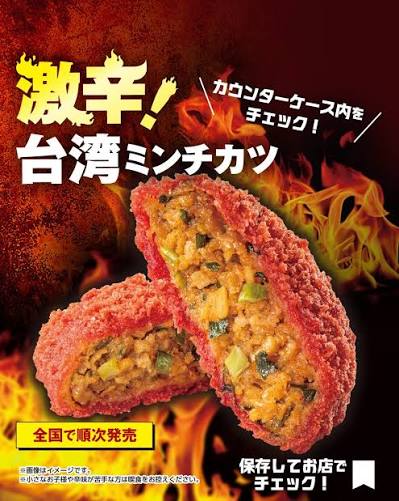 こんにちは土曜日さん！の画像