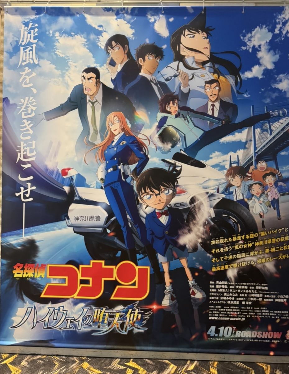 出勤前ブログ🩵の画像