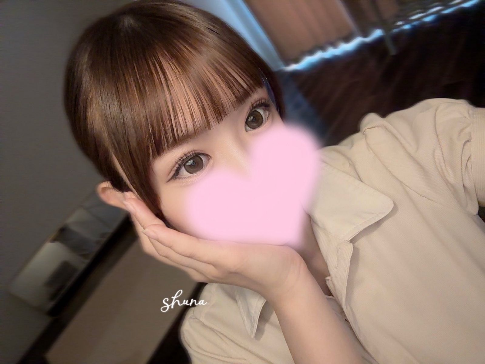 ︎︎︎︎❤︎𝕤𝕔𝕙𝕖𝕕𝕦𝕝𝕖‪‪❤︎‬の画像