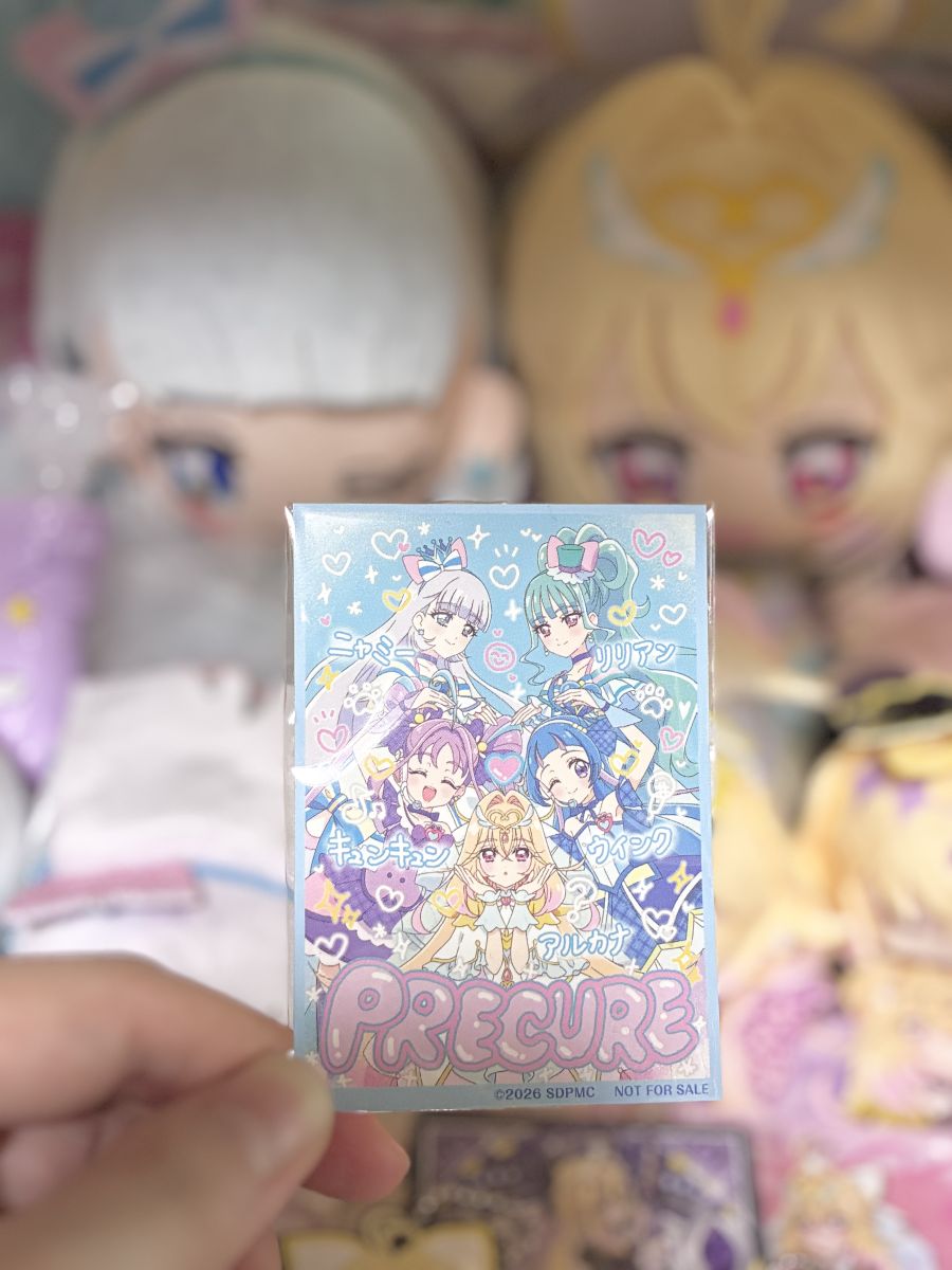 自引きって一番嬉しい🥹の画像