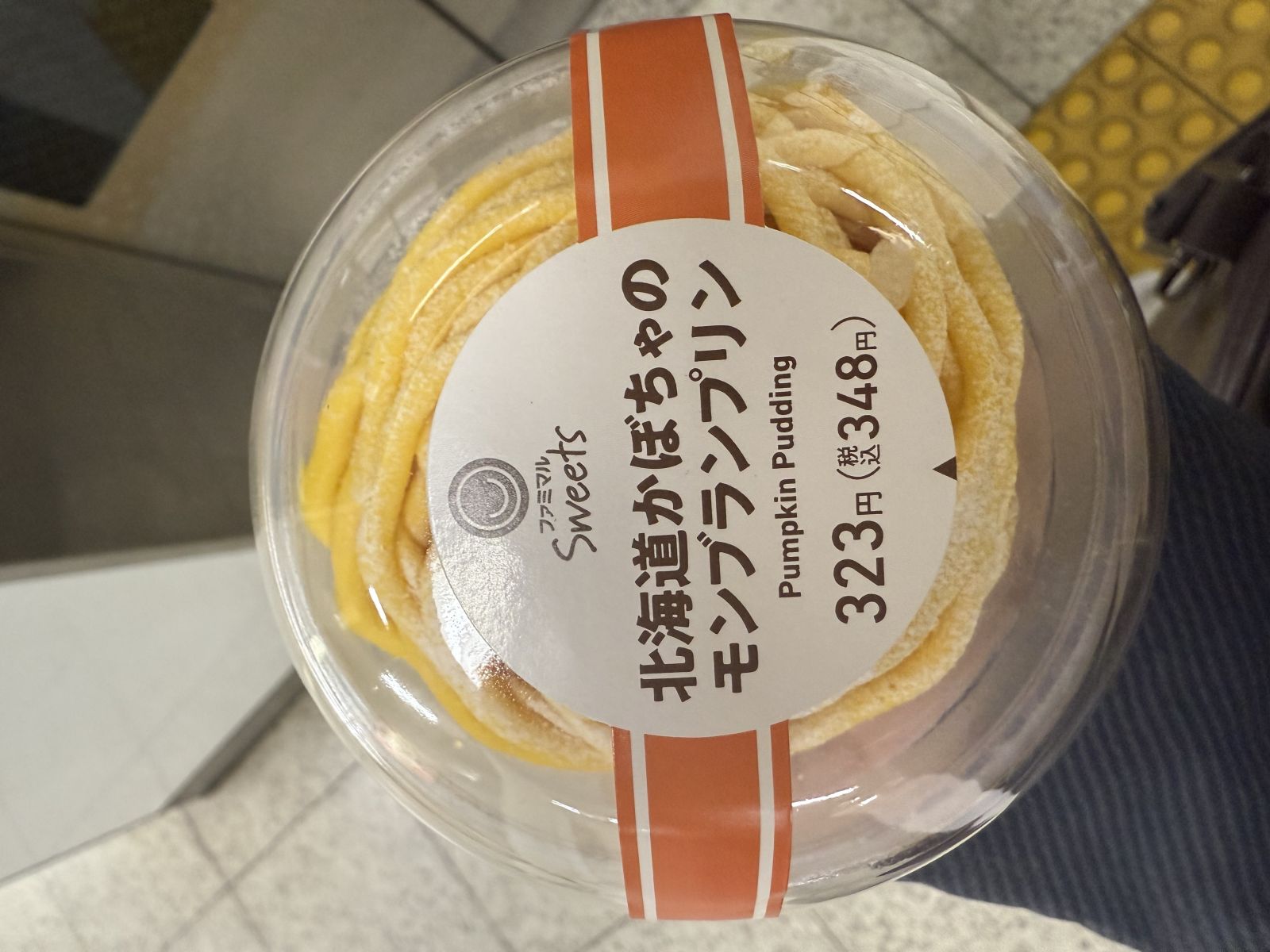 こんにちは～お久しぶりかな～🌼の画像