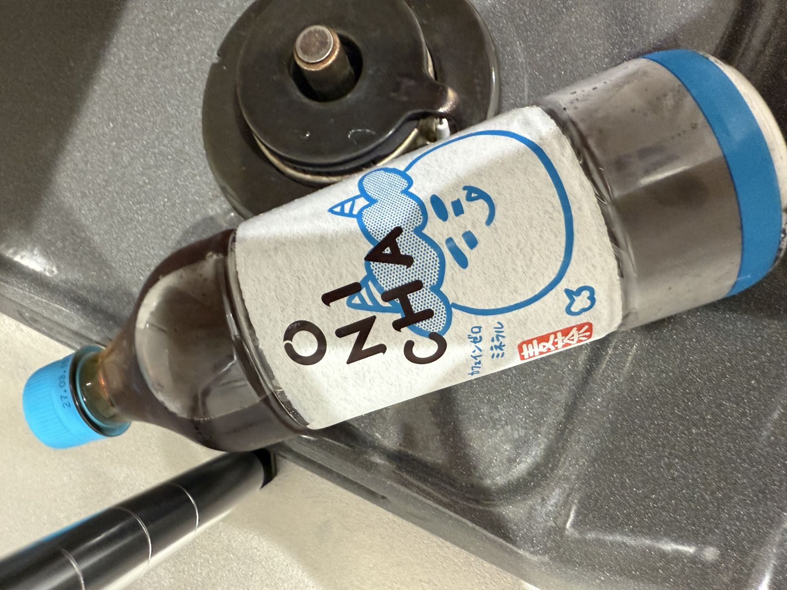 こんばんは⸌̟͂̋⸍̑⸜̑⸝͂ ໋の画像