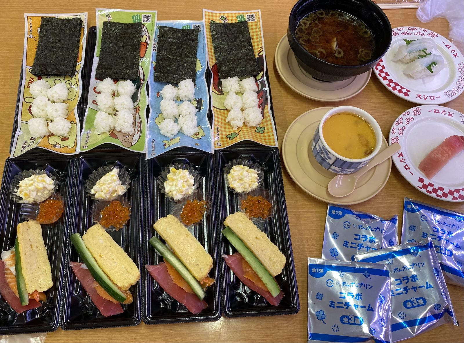 出勤前🗓️の画像