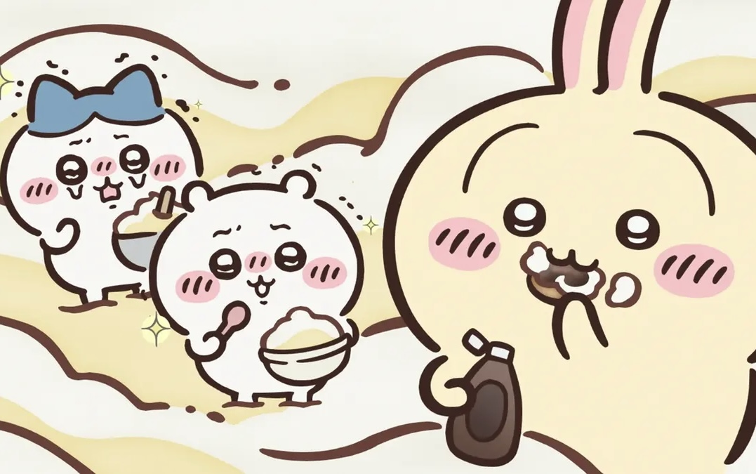 こんばんは〜10がつだねの画像