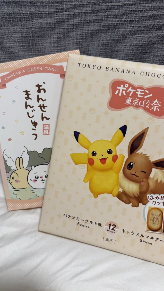 🧁‎🤍の画像