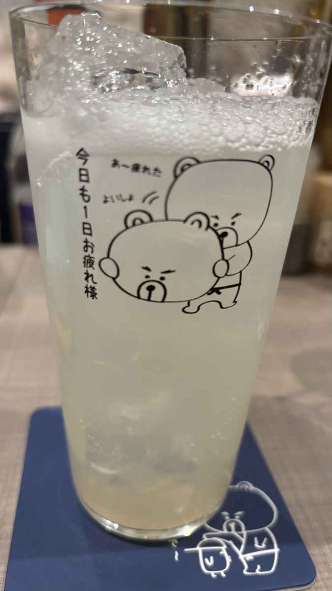 🧖🏻‍♀️♨️の画像