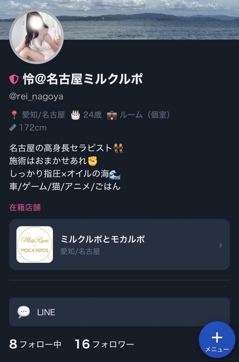 - ̗̀👏🏻👏🏻 ̖́-の画像