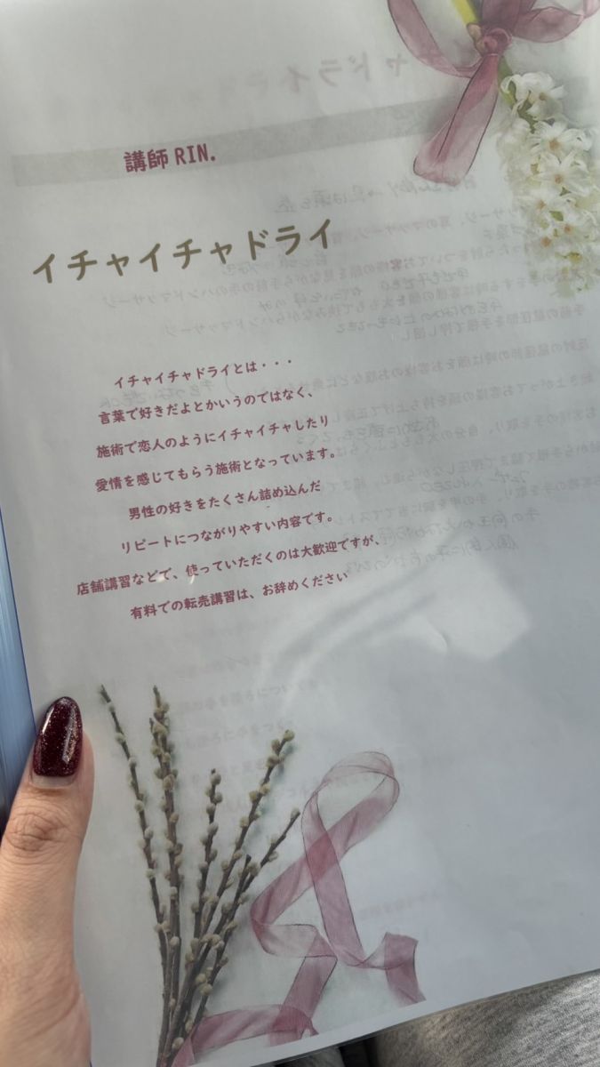 📚✍🏻の画像
