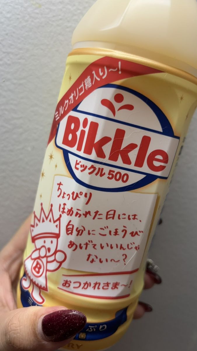 🥤🌟の画像