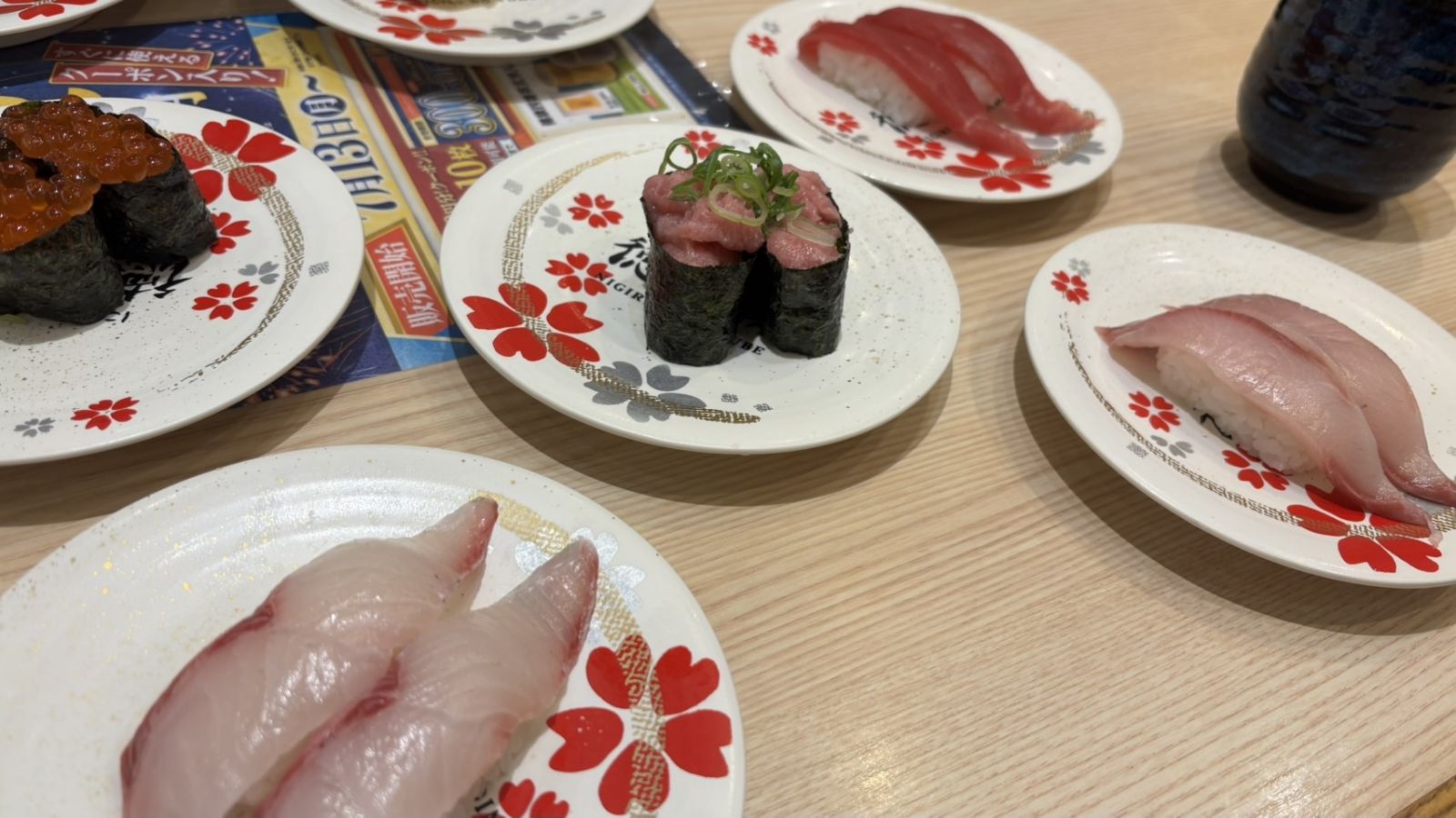 🍣ᩚの画像