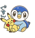 ごめんなさい🥺【次回 10日(火) 12:00-17:00ご案内可能】の画像