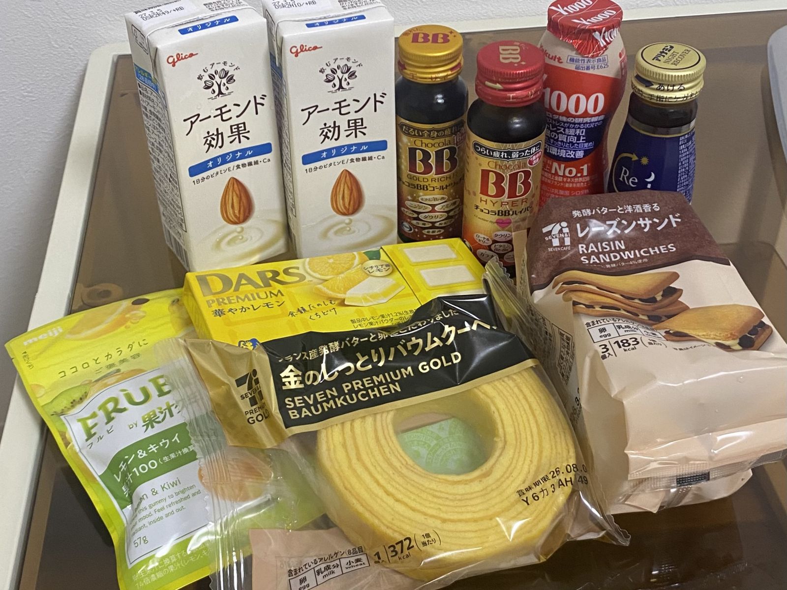 ありがと~う(=´∀｀)の画像