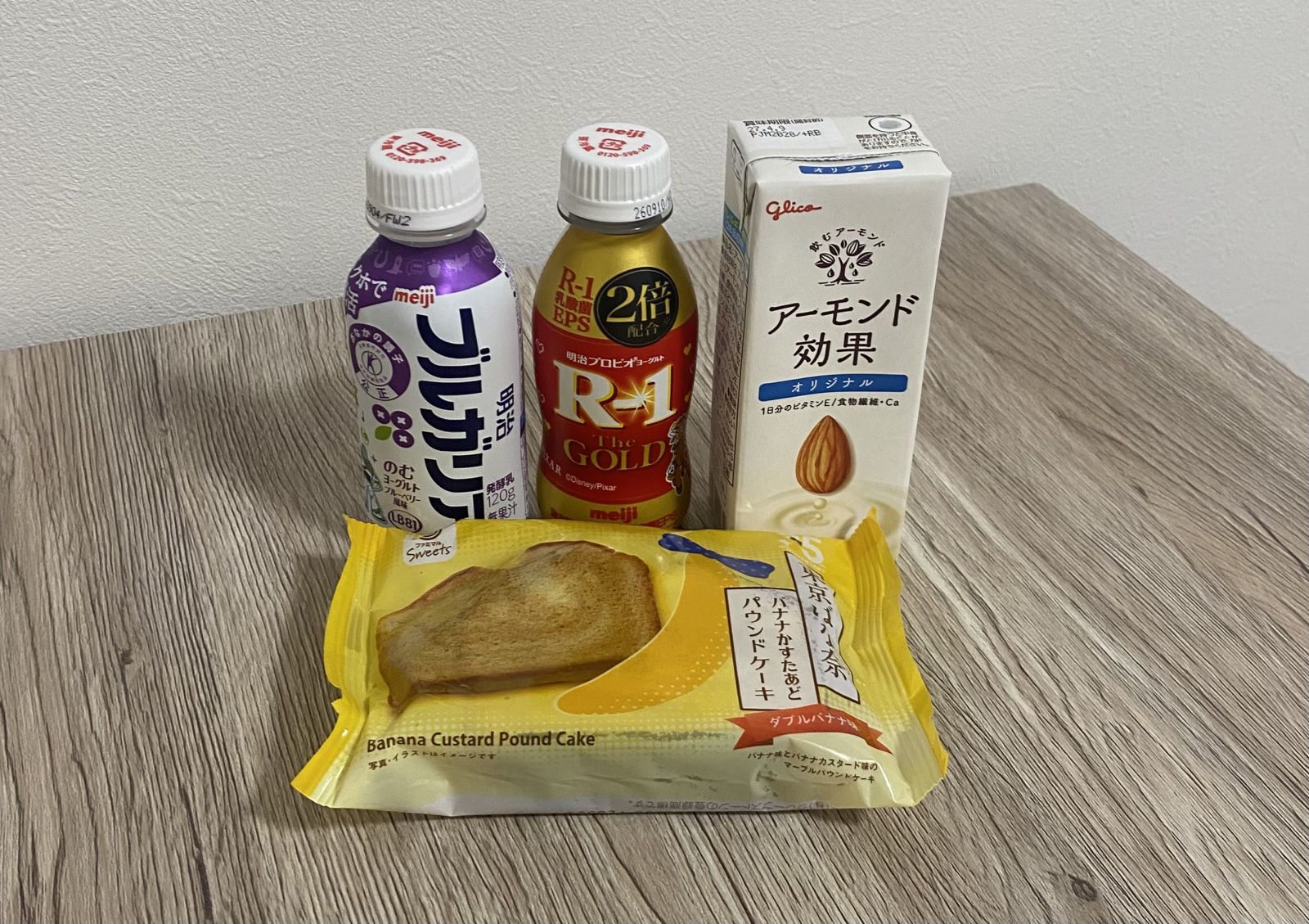 きゃ~の画像