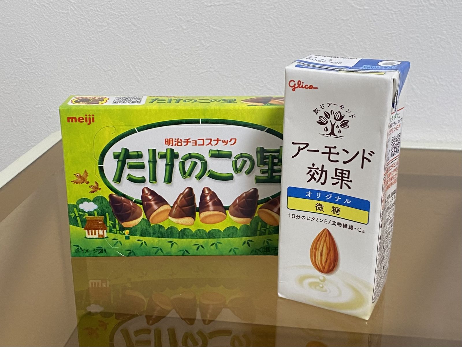 わあ！の画像