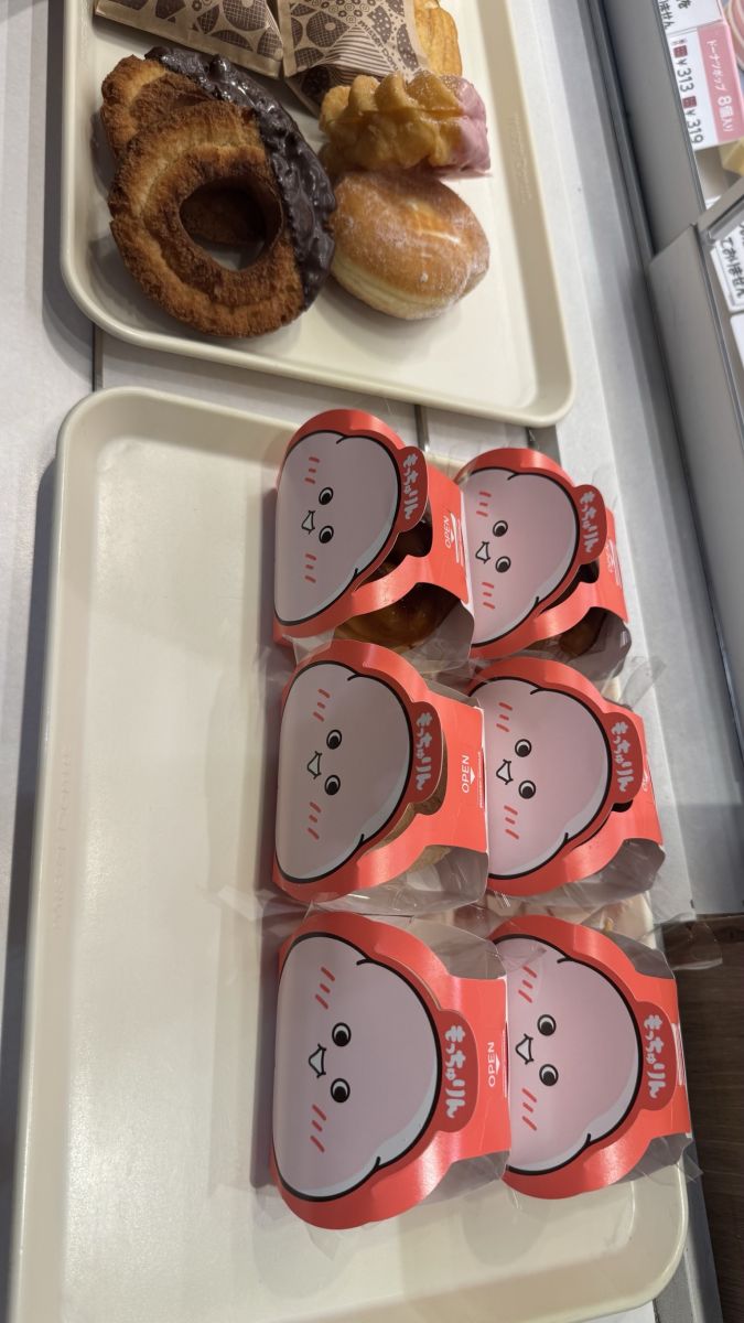 出勤前ブログ( > ·̫ <)の画像