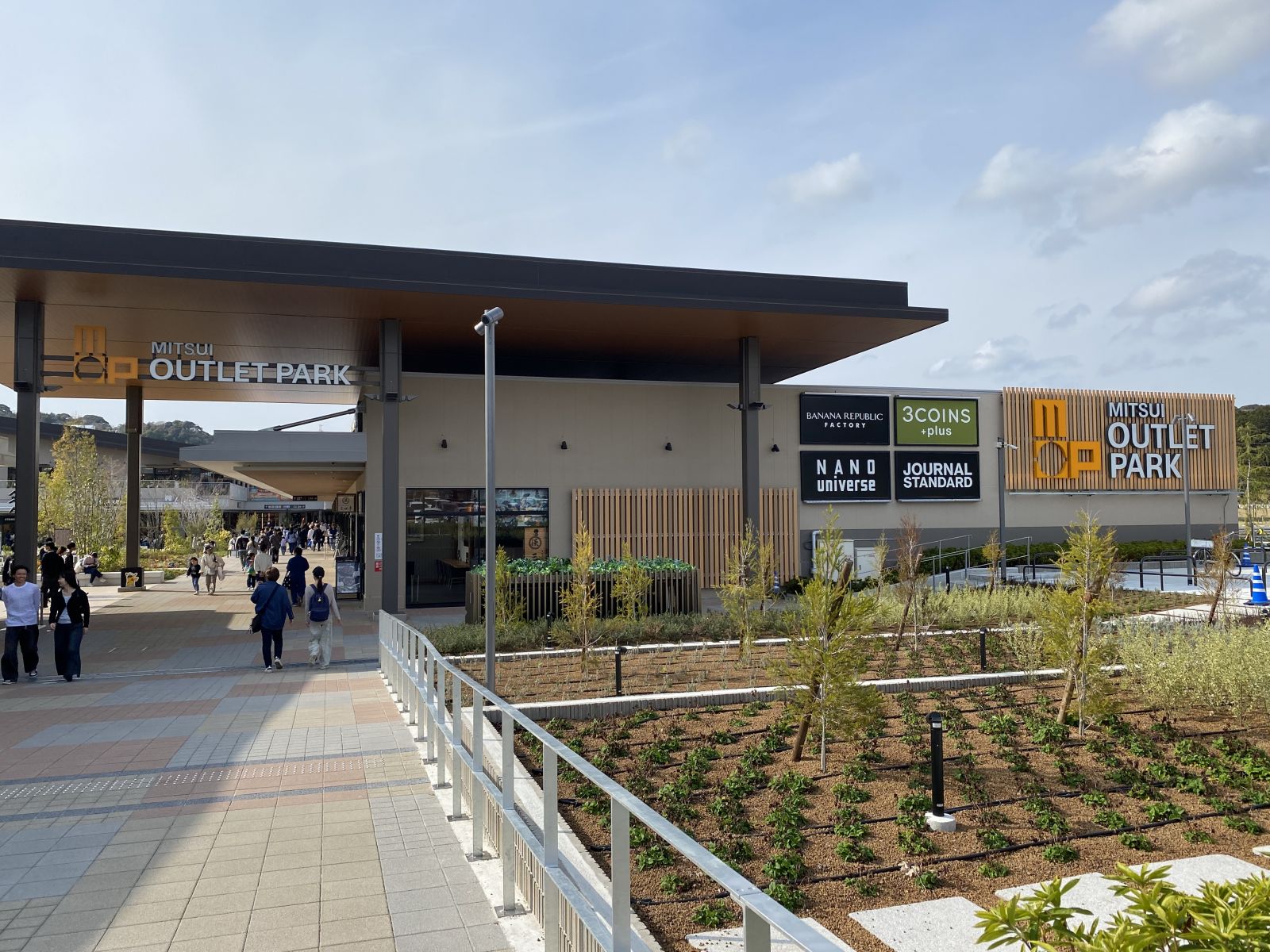 出勤前🗓️の画像