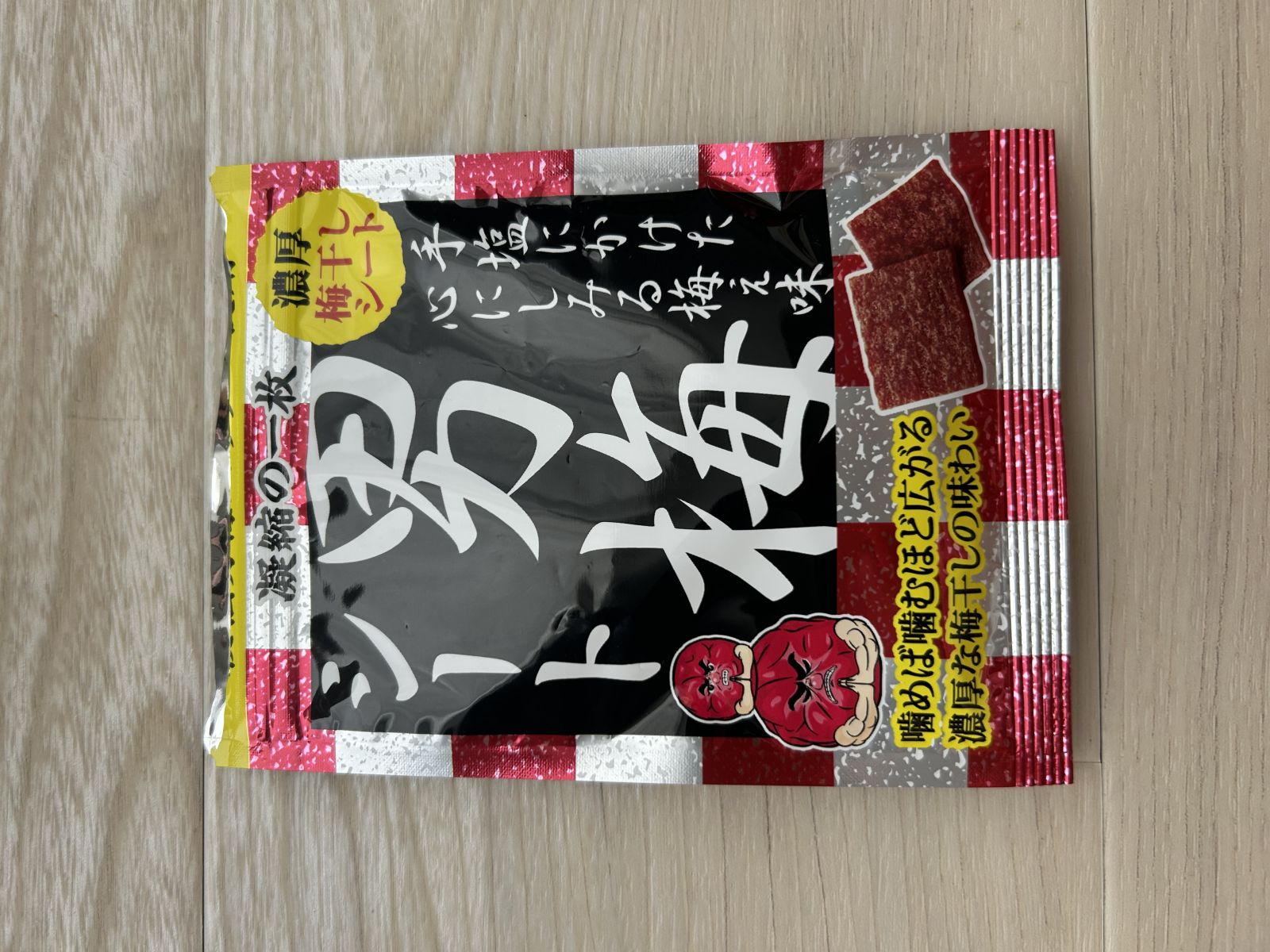 本日出勤☺︎︎︎︎の画像
