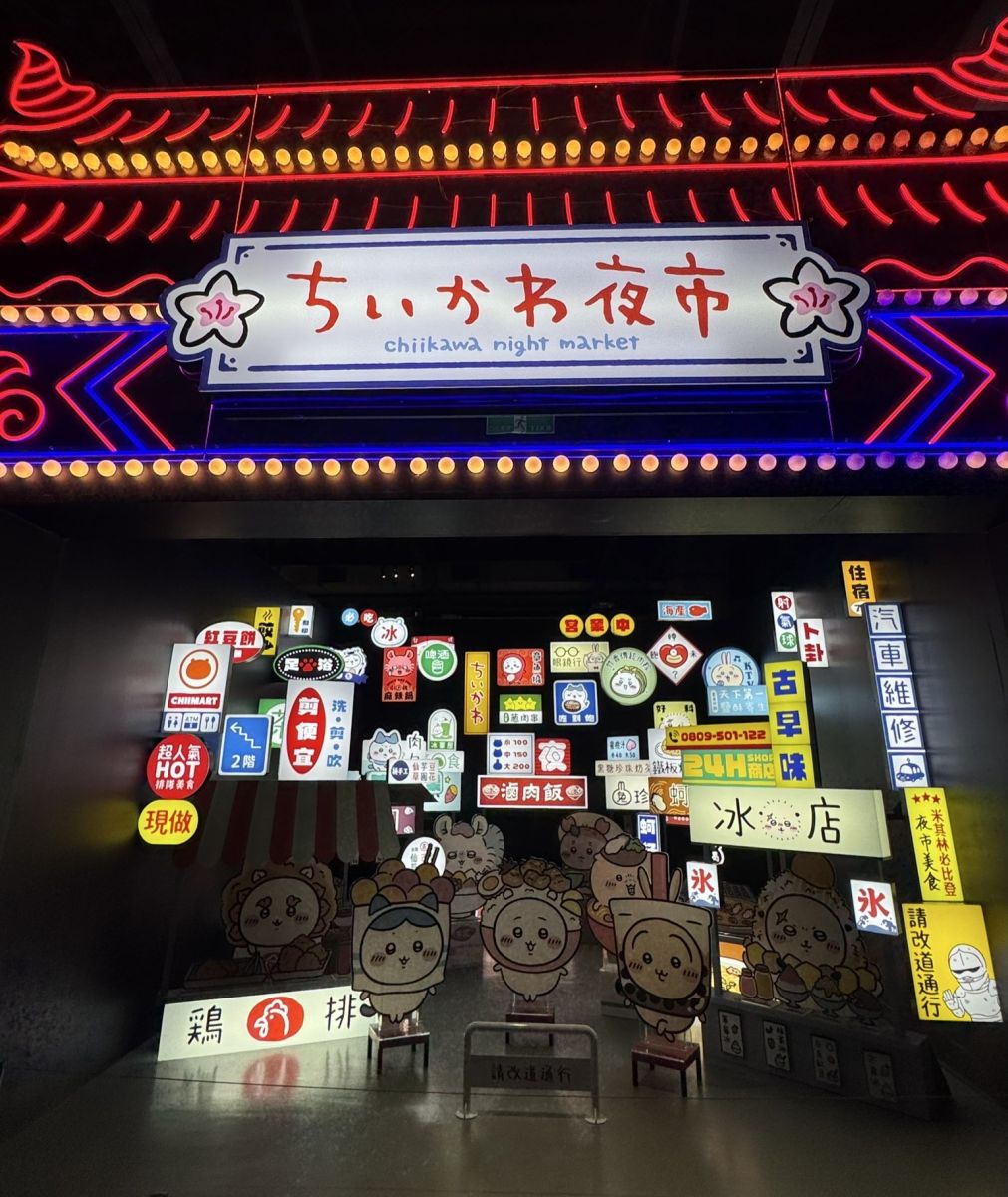 出勤前ブログ🇹🇼の画像