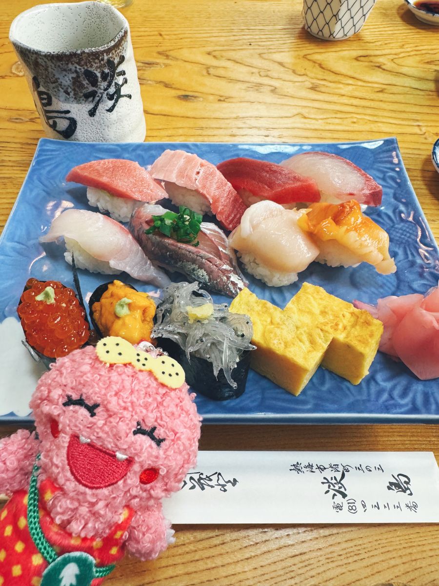 静岡旅行🗻の画像