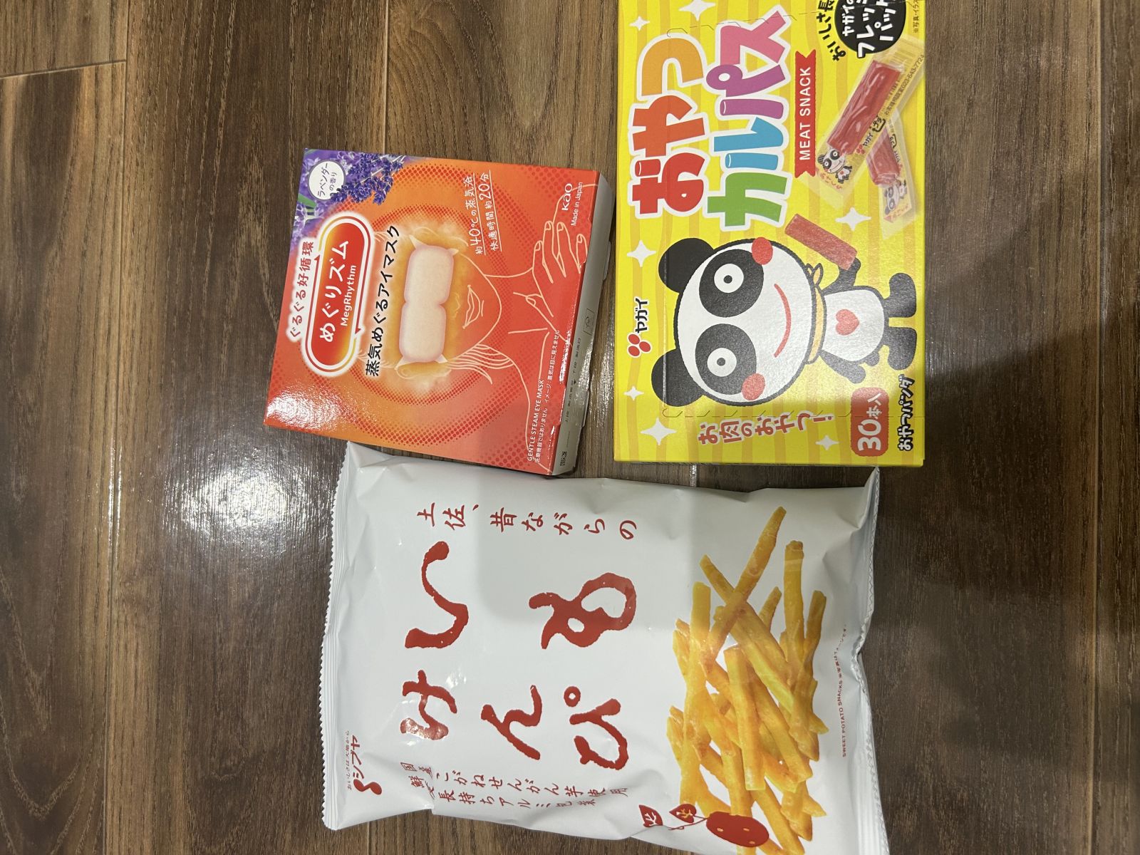 本日出勤☺︎︎︎︎の画像
