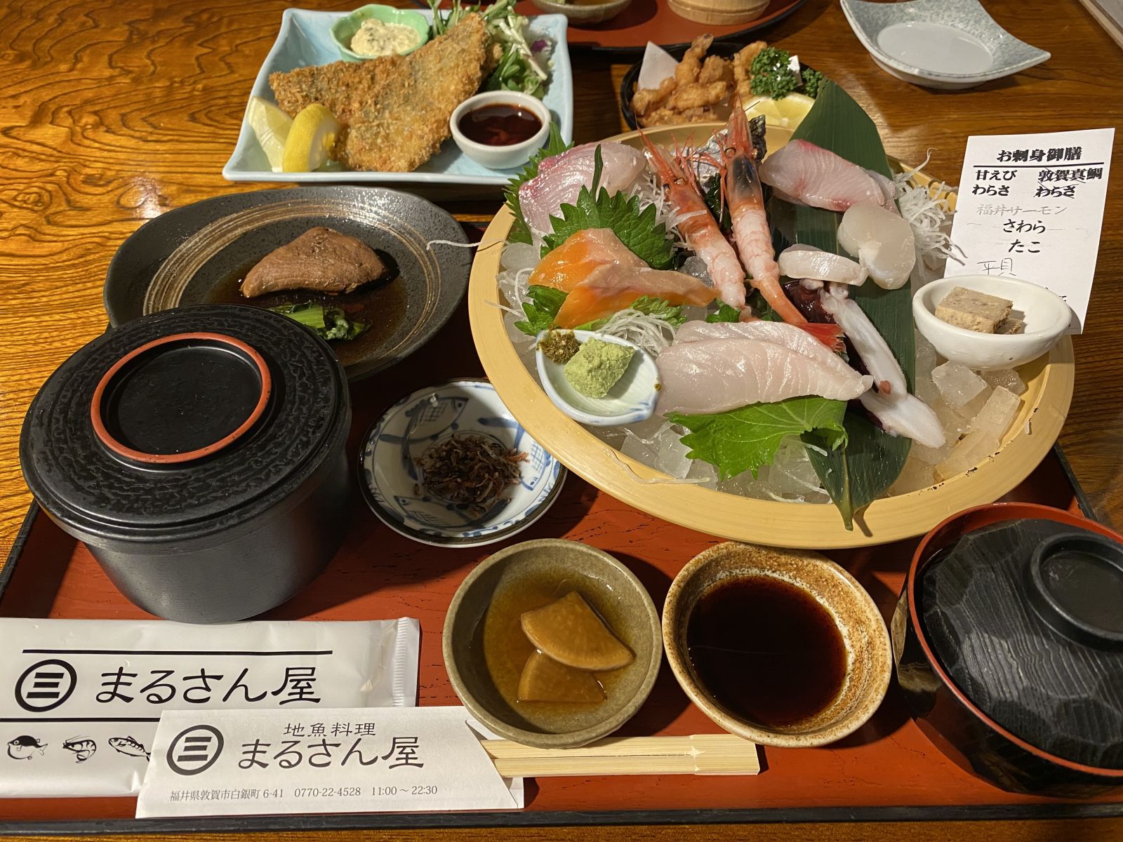 出勤前🗓️の画像