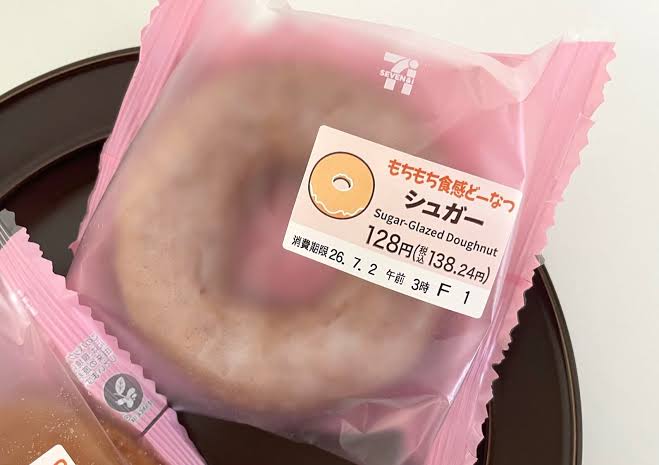 わ！の画像