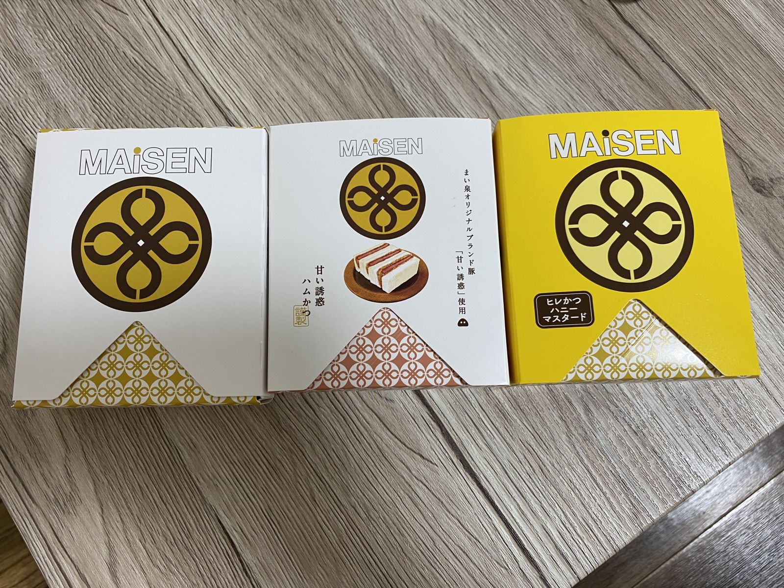 出勤前🗓️の画像