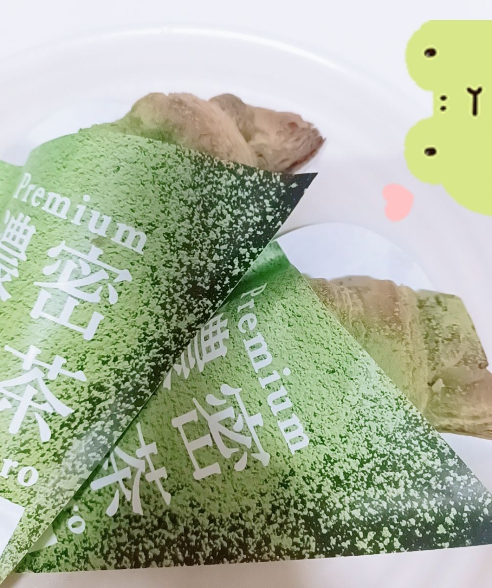 5/31🍉 出勤前ブログの画像